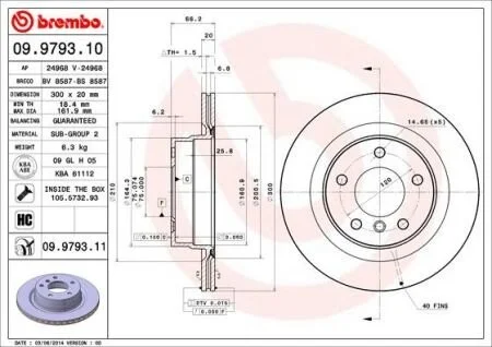Гальмівний диск двосторонній на задній міст вентильований 5 BREMBO 09.9793.11