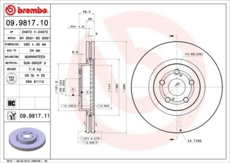 Торзмозной диск двухсторонний на передний мост вентилируемый 5 BREMBO 09.9817.10