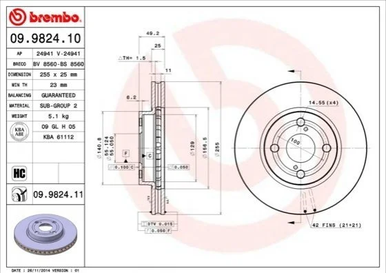 Торзмозной диск двухсторонний на передний мост вентилируемый 4 BREMBO 09.9824.10 (фото 1)