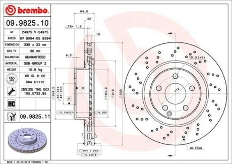 Гальмівний диск двосторонній на передній міст вентильований 5 BREMBO 09.9825.11