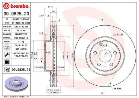 Гальмівний диск двосторонній на передній міст вентильований 5 BREMBO 09.9825.21