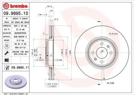 Торзмозной диск двухсторонний на передний мост вентилируемый 4 BREMBO 09.9895.10