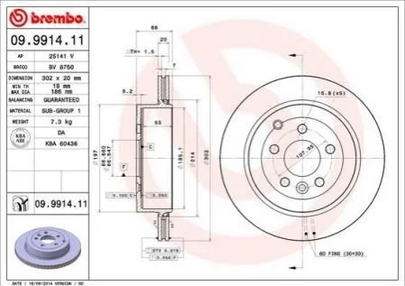 Торзмозной диск двухсторонний на задний мост вентилируемый 5 BREMBO 09.9914.11 (фото 1)