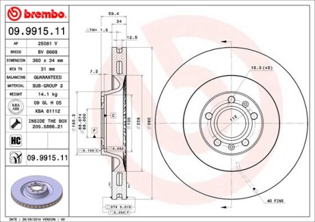 Тормозной диск BREMBO 09.9915.11