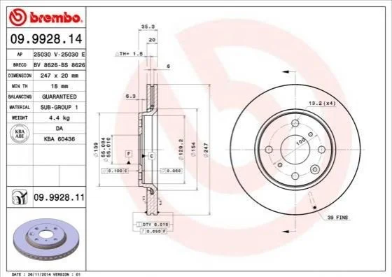 Гальмівний диск двосторонній на передній міст вентильований 4 BREMBO 09.9928.14 (фото 1)
