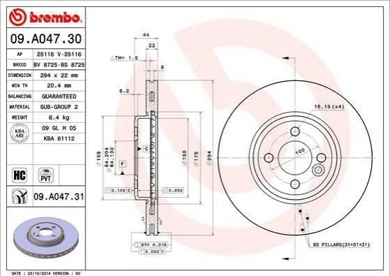 Гальмівний диск двосторонній на передній міст вентильований 4 BREMBO 09.A047.31 (фото 1)