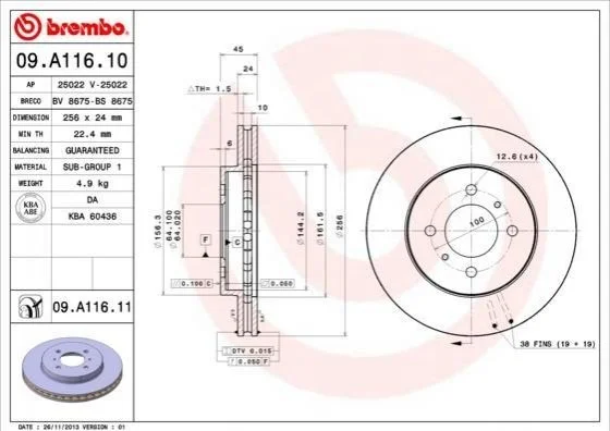 Гальмівний диск двосторонній на передній міст вентильований 4 BREMBO 09.A116.11 (фото 1)