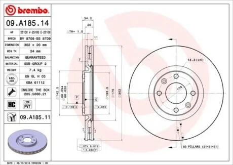 Гальмівний диск двосторонній на передній міст вентильований 4 BREMBO 09.A185.14