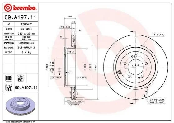 Торзмозной диск двухсторонний на задний мост вентилируемый 5 BREMBO 09.A197.11 (фото 1)