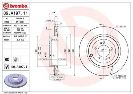 Торзмозной диск двухсторонний на задний мост вентилируемый 5 BREMBO 09.A197.11