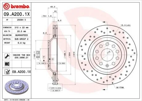 Торзмозной диск двухсторонний на задний мост полный(невентилируемый) 5 BREMBO 09.A200.1X