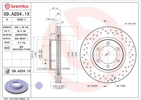 ГАЛЬМІВНИЙ ДИСК BREMBO 09.A204.1X