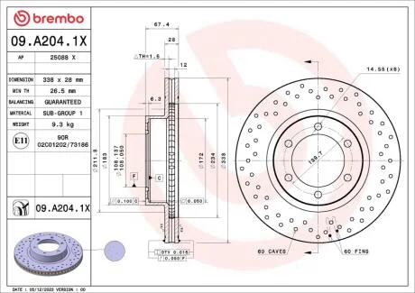 ГАЛЬМІВНИЙ ДИСК BREMBO 09.A204.1X