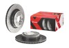 Тормозной диск BREMBO 09.A270.1X (фото 2)