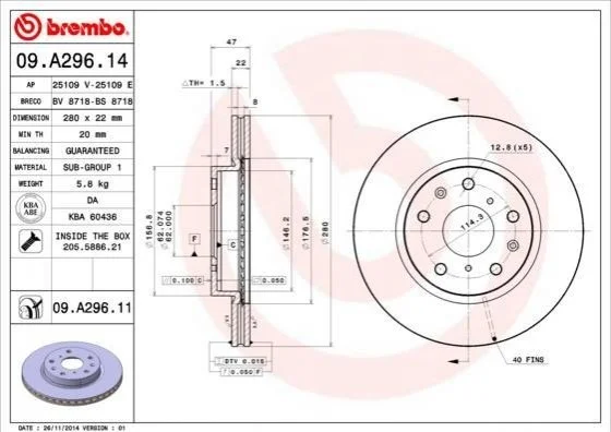 Торзмозной диск двухсторонний на передний мост вентилируемый 5 BREMBO 09.A296.11 (фото 1)