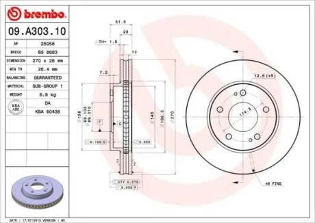 Торзмозной диск двухсторонний на передний мост вентилируемый 5 BREMBO 09.A303.10