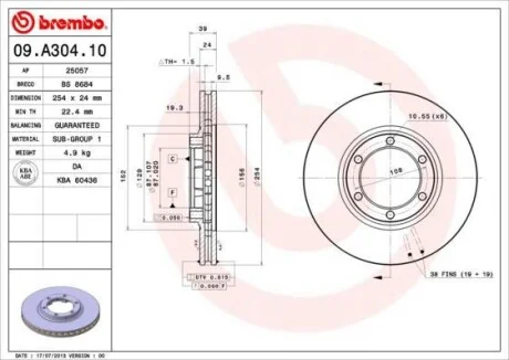 Торзмозной диск двухсторонний на передний мост вентилируемый 6 BREMBO 09.A304.10