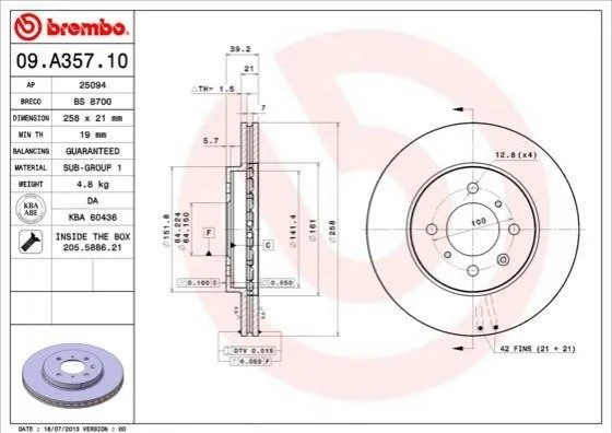 Торзмозной диск двухсторонний на передний мост вентилируемый 4 BREMBO 09.A357.10 (фото 1)