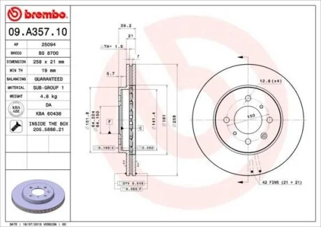 Торзмозной диск двухсторонний на передний мост вентилируемый 4 BREMBO 09.A357.10