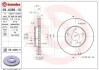Торзмозной диск двухсторонний на передний мост вентилируемый 5 BREMBO 09.A386.11 (фото 1)