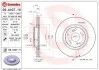 Гальмівний диск двосторонній на передній міст вентильований 5 BREMBO 09.A407.10 (фото 1)