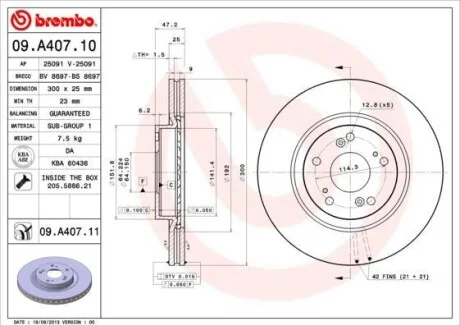 Гальмівний диск двосторонній на передній міст вентильований 5 BREMBO 09.A407.10