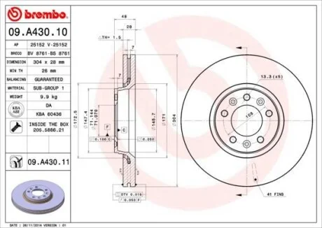 Гальмівний диск двосторонній на передній міст вентильований 5 BREMBO 09.A430.10