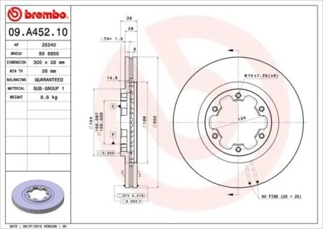 Торзмозной диск двухсторонний на передний мост вентилируемый 6 BREMBO 09.A452.10