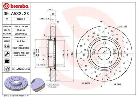 Гальмівний диск BREMBO 09A5322X