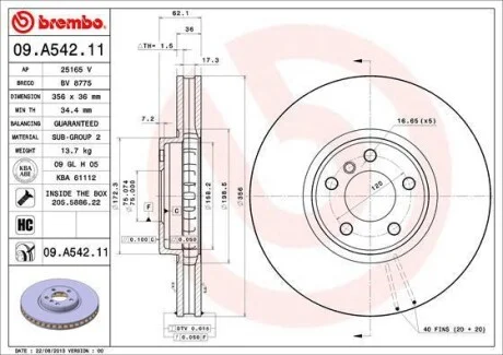 Торзмозной диск двухсторонний на передний мост вентилируемый 5 BREMBO 09.A542.11