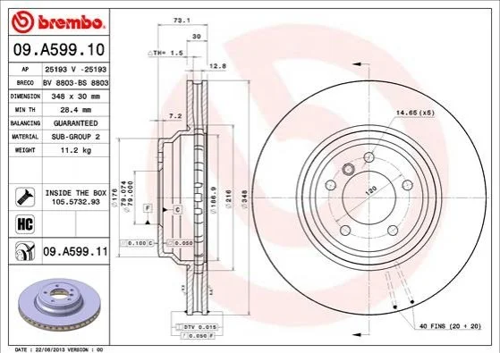Гальмівний диск двосторонній на передній міст вентильований 5 BREMBO 09.A599.11 (фото 1)