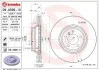 Гальмівний диск двосторонній на передній міст вентильований 5 BREMBO 09.A599.11 (фото 1)