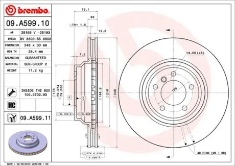 Гальмівний диск двосторонній на передній міст вентильований 5 BREMBO 09.A599.11