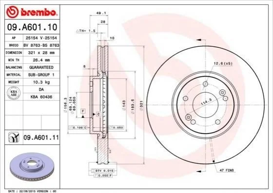 Торзмозной диск двухсторонний на передний мост вентилируемый 5 BREMBO 09.A601.11 (фото 1)