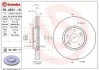Торзмозной диск двухсторонний на передний мост вентилируемый 5 BREMBO 09.A601.11 (фото 1)