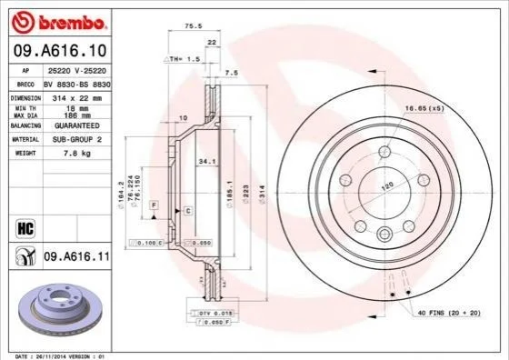 Гальмівний диск двосторонній на задній міст вентильований 5 BREMBO 09.A616.10 (фото 1)