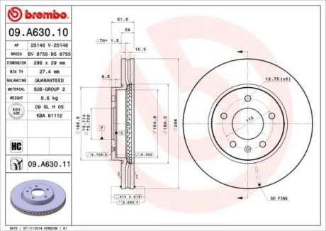 Гальмівний диск двосторонній на передній міст вентильований 5 BREMBO 09.A630.10