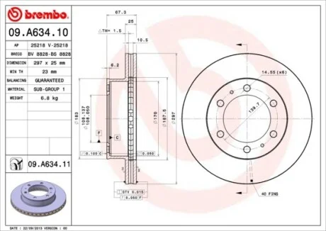 Торзмозной диск двухсторонний на передний мост вентилируемый 6 BREMBO 09.A634.10