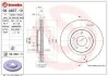 Гальмівний диск двосторонній на передній міст вентильований 5 BREMBO 09.A637.10 (фото 1)