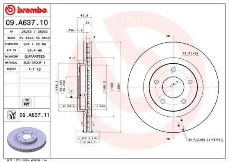 Гальмівний диск двосторонній на передній міст вентильований 5 BREMBO 09.A637.10