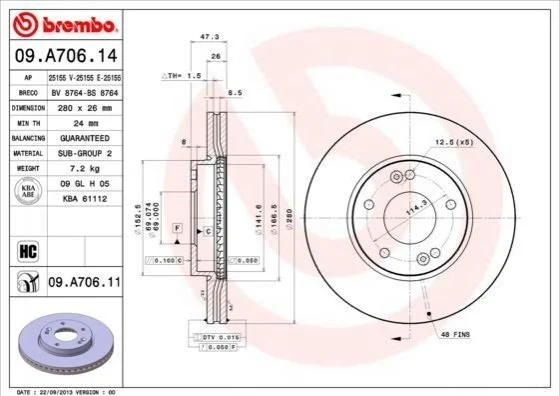 Гальмівний диск двосторонній на передній міст вентильований 5 BREMBO 09.A706.11 (фото 1)