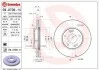 Гальмівний диск двосторонній на передній міст вентильований 5 BREMBO 09.A706.11 (фото 1)