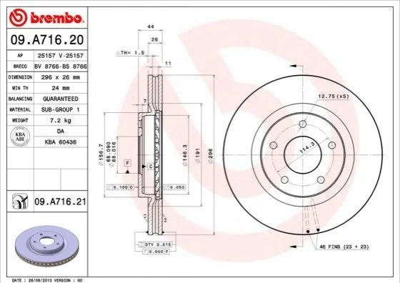 Гальмівний диск двосторонній на передній міст вентильований 5 BREMBO 09.A716.20 (фото 1)