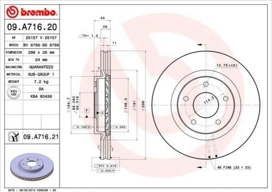 Гальмівний диск двосторонній на передній міст вентильований 5 BREMBO 09.A716.21 (фото 1)