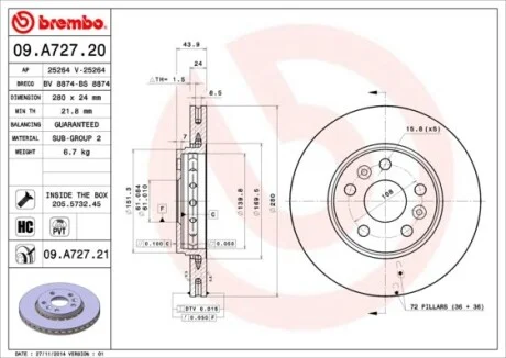 Гальмівний диск двосторонній на передній міст вентильований 5 BREMBO 09.A727.21