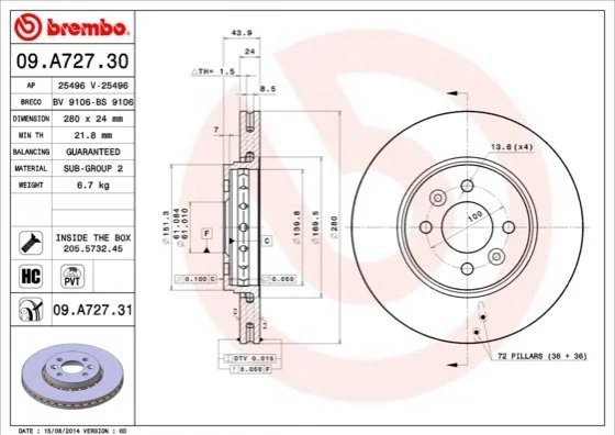Торзмозной диск двухсторонний на передний мост вентилируемый 4 BREMBO 09.A727.31 (фото 1)