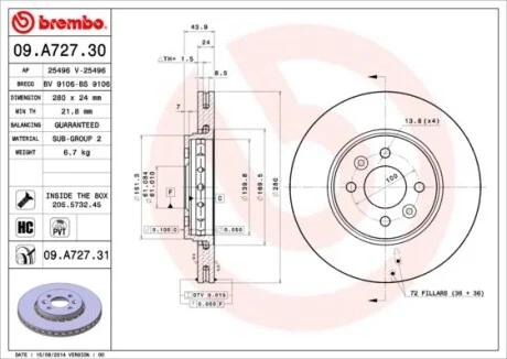 Гальмівний диск двосторонній на передній міст вентильований 4 BREMBO 09.A727.31