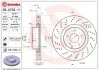 Гальмівний диск двосторонній на передній міст вентильований 5 BREMBO 09.A732.11 (фото 1)