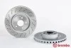 Гальмівний диск двосторонній на передній міст вентильований 5 BREMBO 09.A732.11 (фото 2)