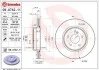 Гальмівний диск двосторонній на задній міст вентильований 5 BREMBO 09.A742.11 (фото 1)